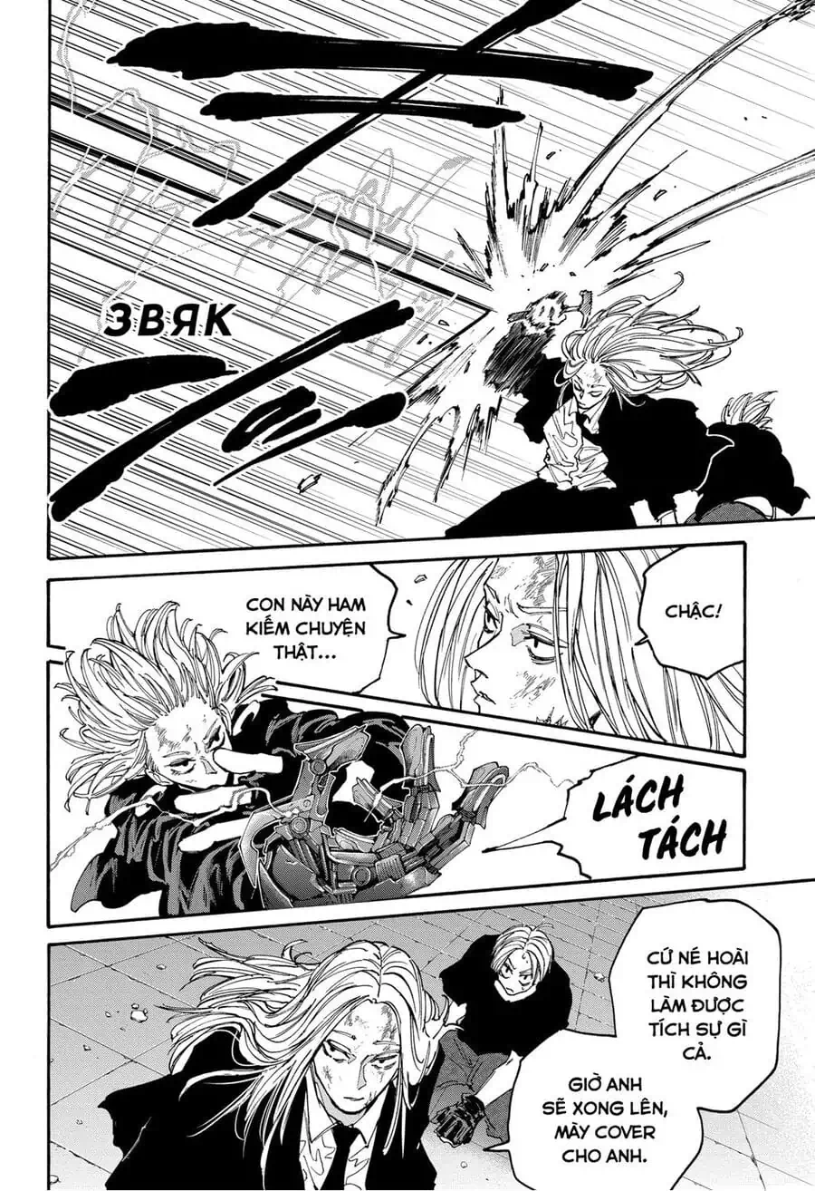 Truyện Tranh Sát Thủ Về Vườn - Sakamoto Days trang 6