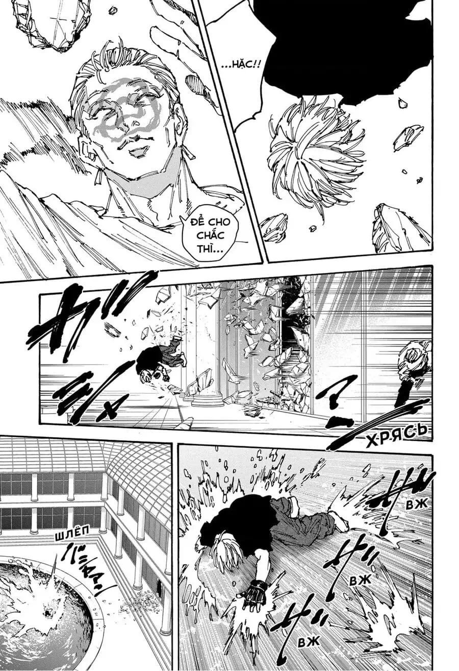 Truyện Tranh Sát Thủ Về Vườn - Sakamoto Days trang 6