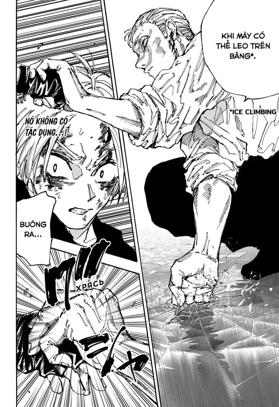 Truyện Tranh Sát Thủ Về Vườn - Sakamoto Days trang 6