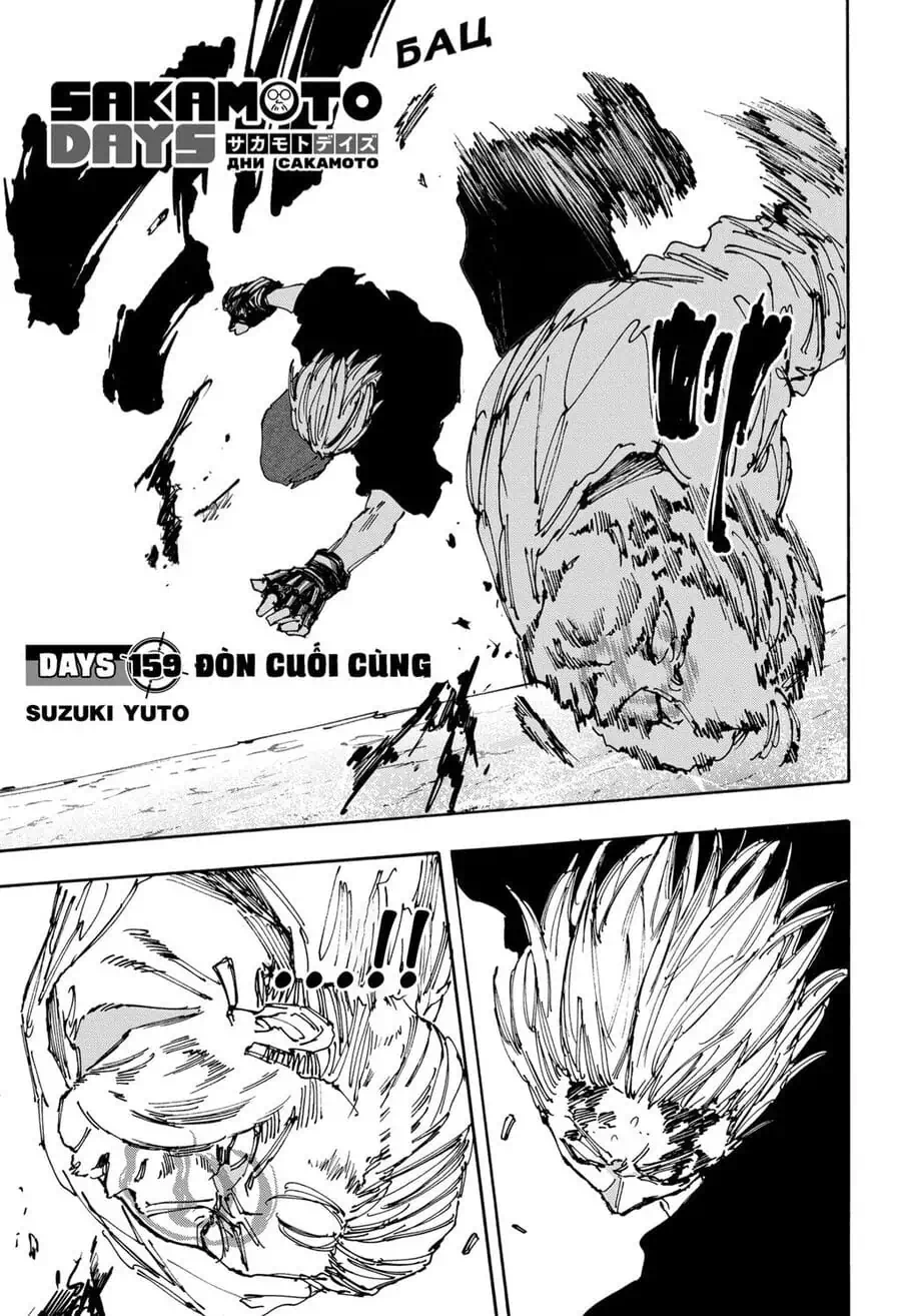 Truyện Tranh Sát Thủ Về Vườn - Sakamoto Days trang 6