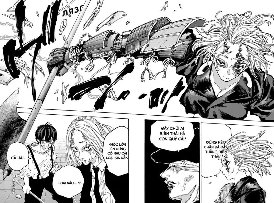 Truyện Tranh Sát Thủ Về Vườn - Sakamoto Days trang 6