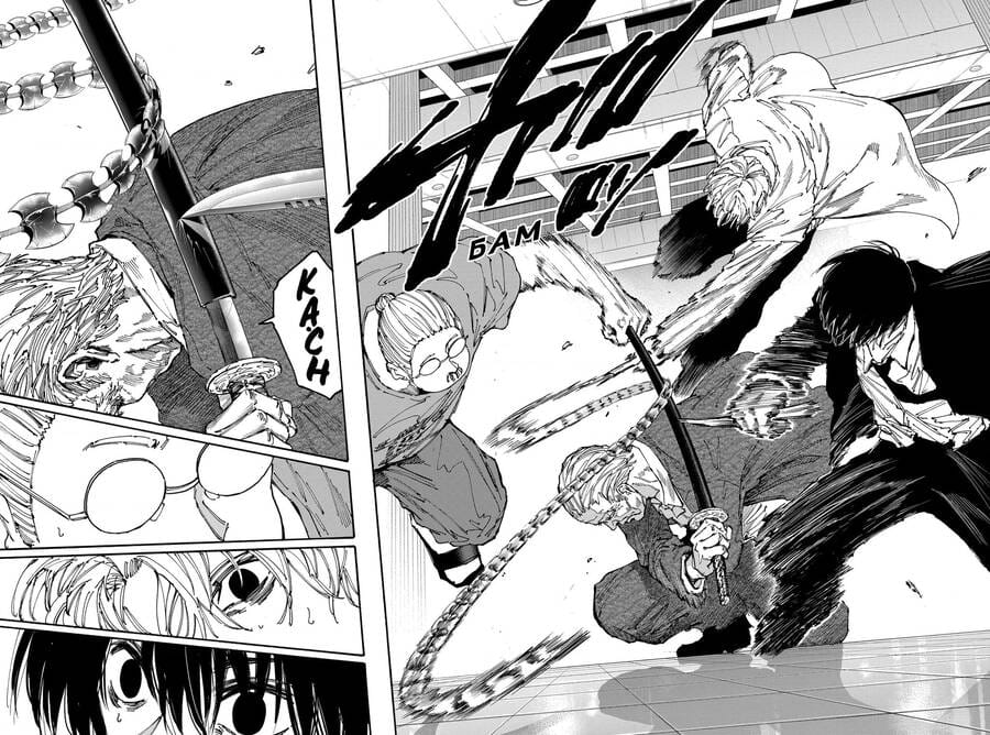 Truyện Tranh Sát Thủ Về Vườn - Sakamoto Days trang 7