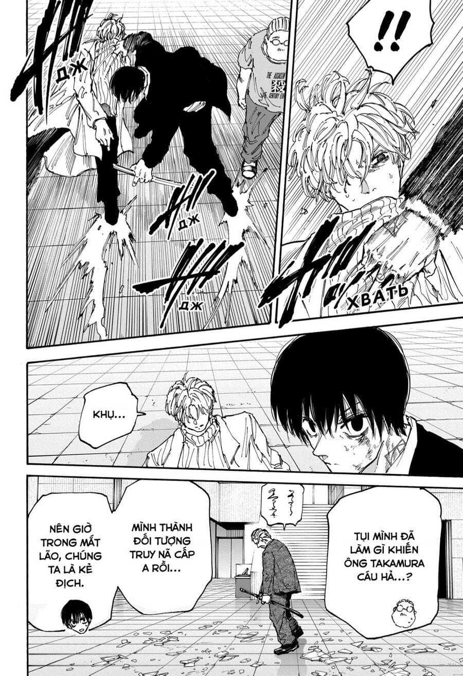 Truyện Tranh Sát Thủ Về Vườn - Sakamoto Days trang 7