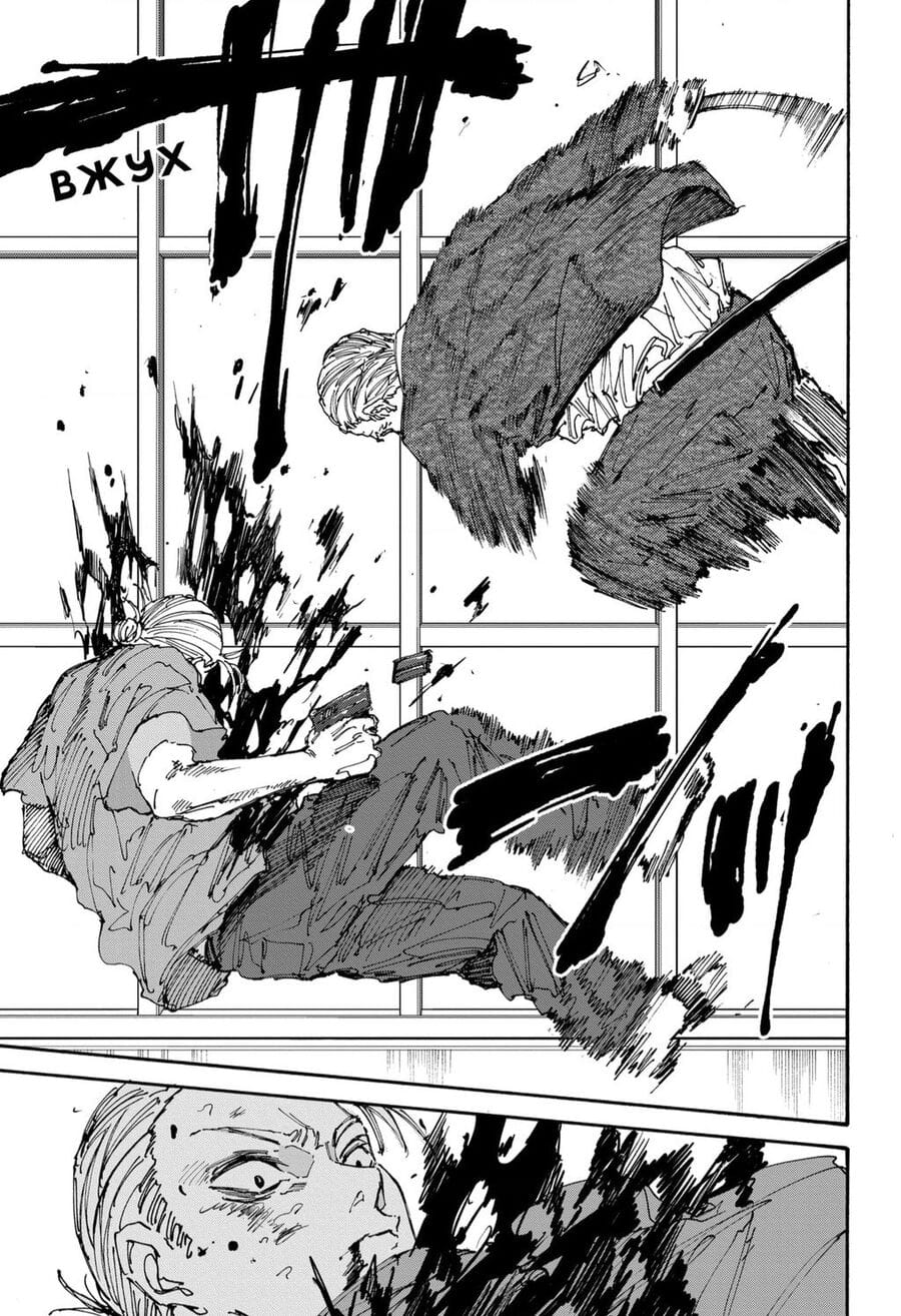 Truyện Tranh Sát Thủ Về Vườn - Sakamoto Days trang 7