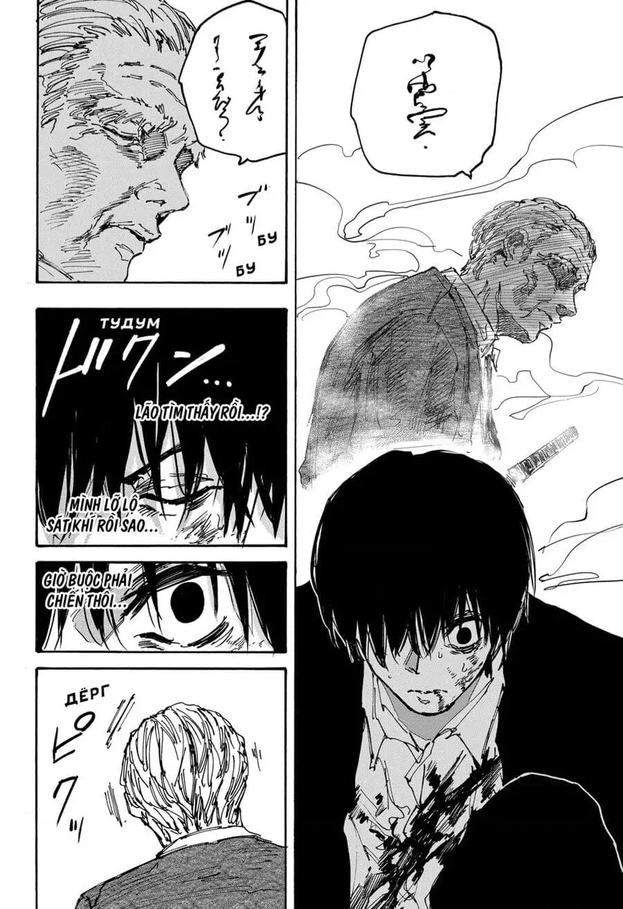 Truyện Tranh Sát Thủ Về Vườn - Sakamoto Days trang 6