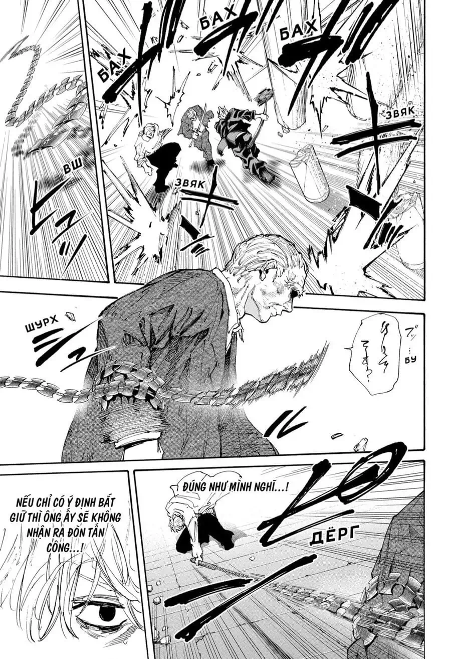 Truyện Tranh Sát Thủ Về Vườn - Sakamoto Days trang 6