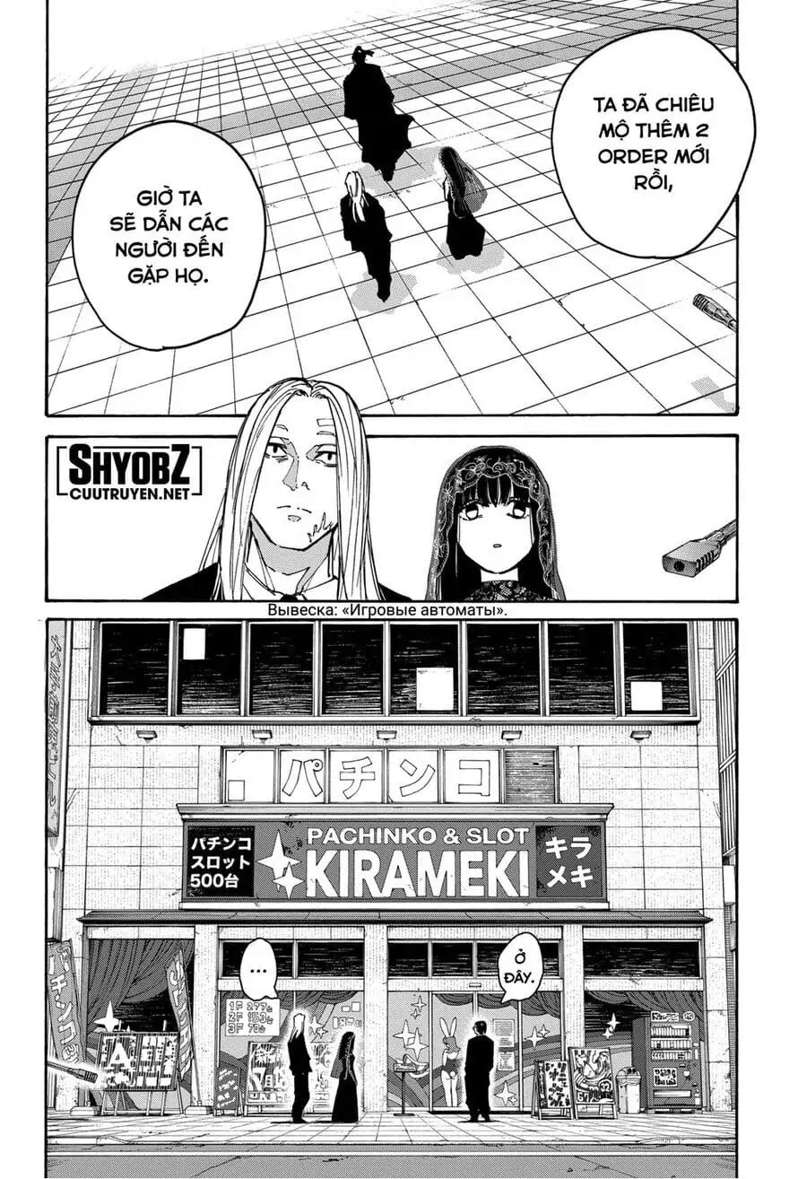 Truyện Tranh Sát Thủ Về Vườn - Sakamoto Days trang 6