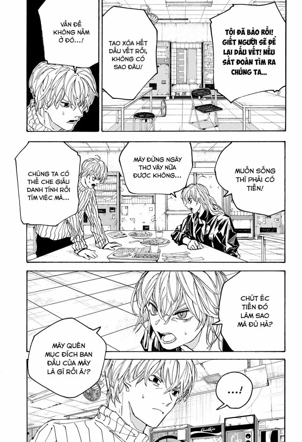 Truyện Tranh Sát Thủ Về Vườn - Sakamoto Days trang 6