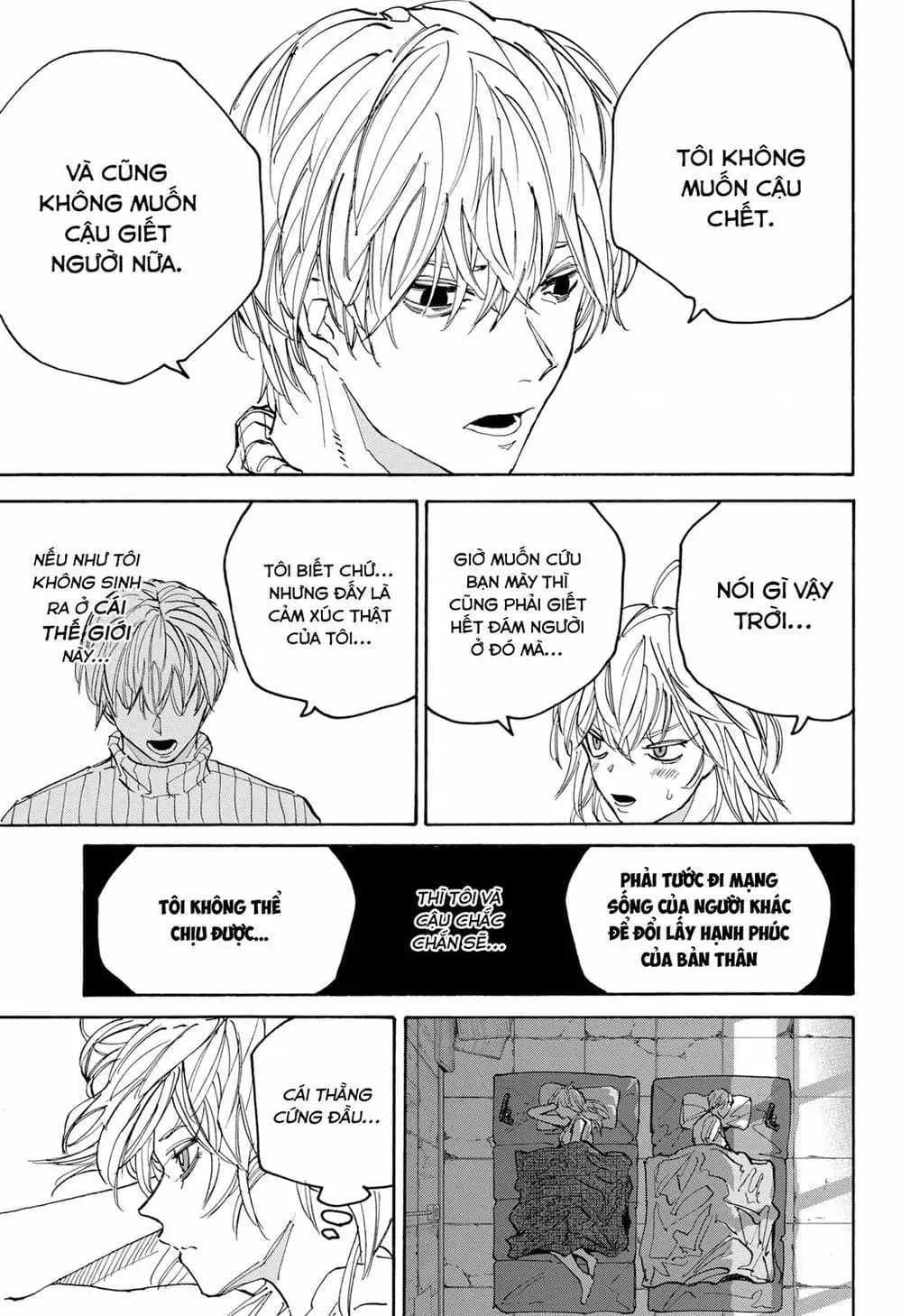 Truyện Tranh Sát Thủ Về Vườn - Sakamoto Days trang 6