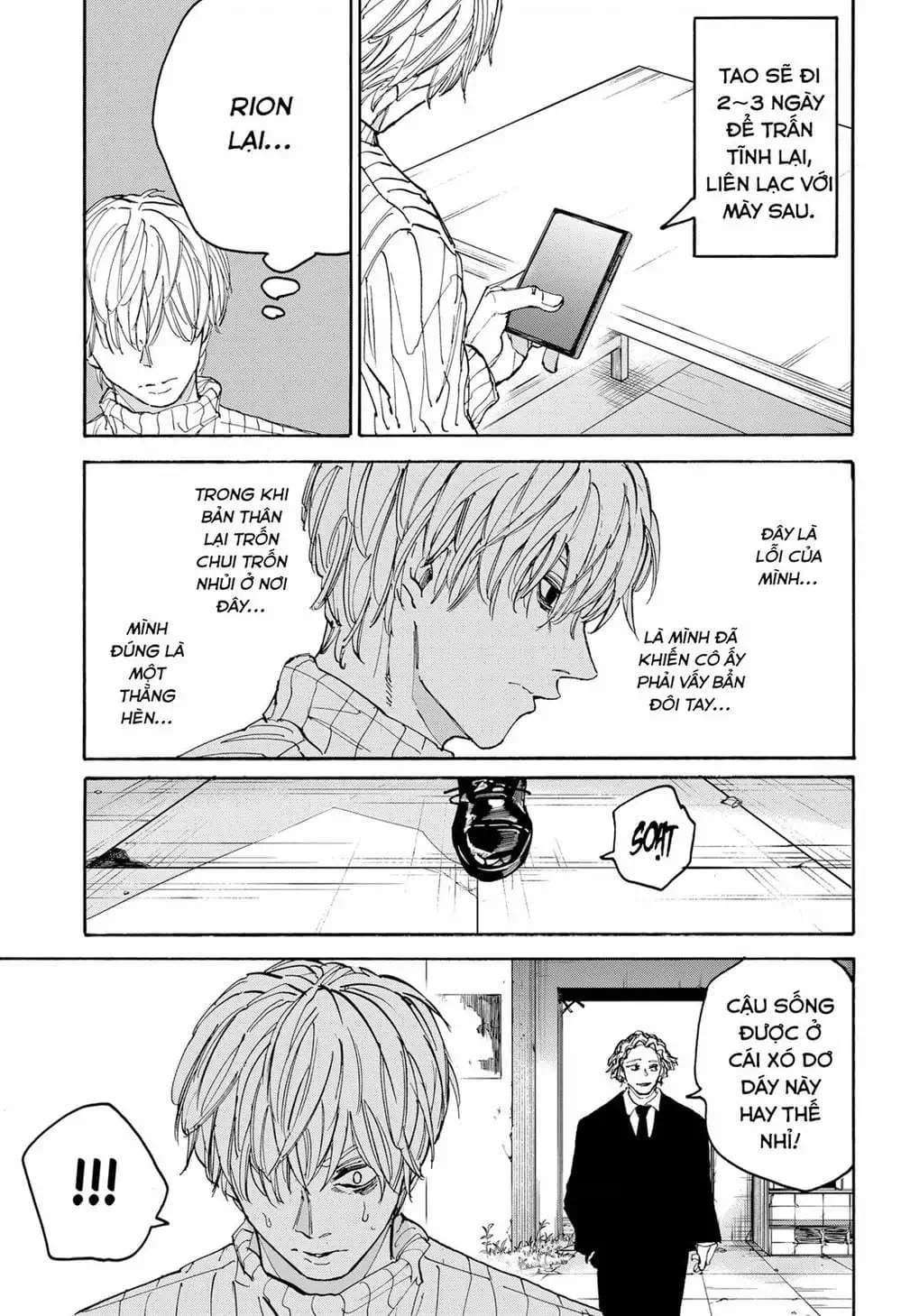 Truyện Tranh Sát Thủ Về Vườn - Sakamoto Days trang 6