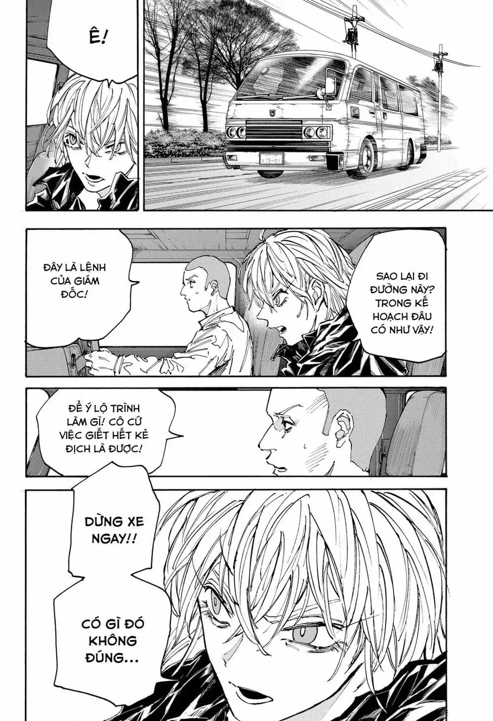 Truyện Tranh Sát Thủ Về Vườn - Sakamoto Days trang 6