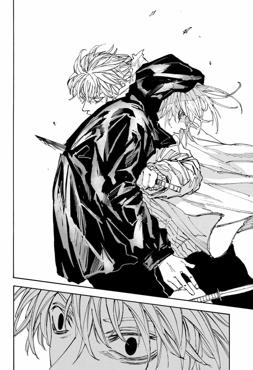 Truyện Tranh Sát Thủ Về Vườn - Sakamoto Days trang 7