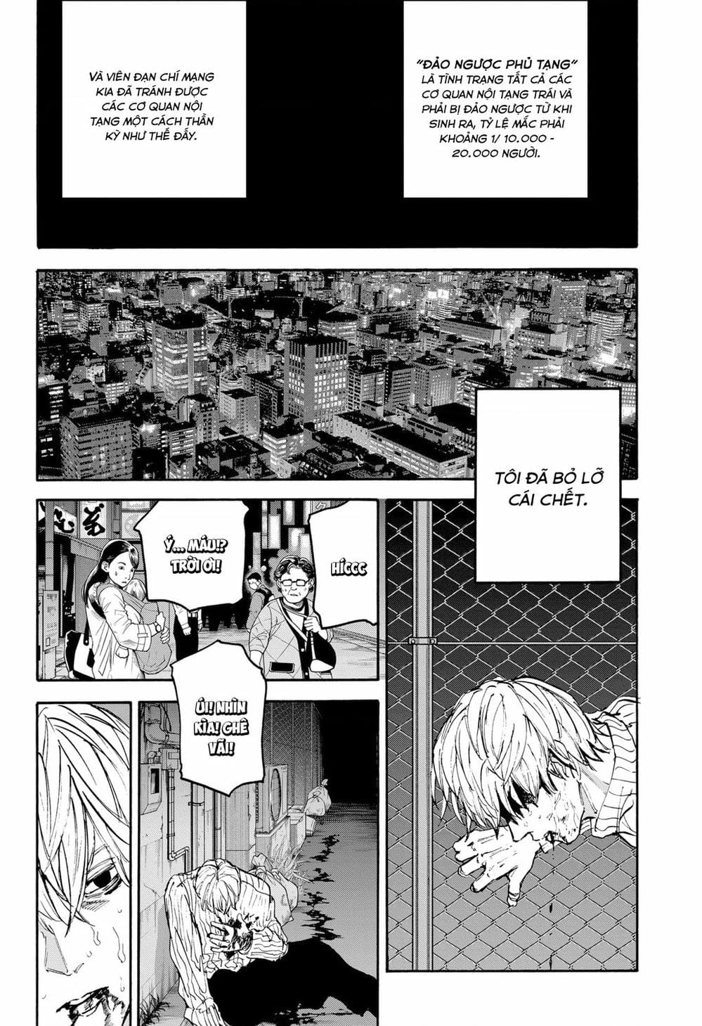 Truyện Tranh Sát Thủ Về Vườn - Sakamoto Days trang 7