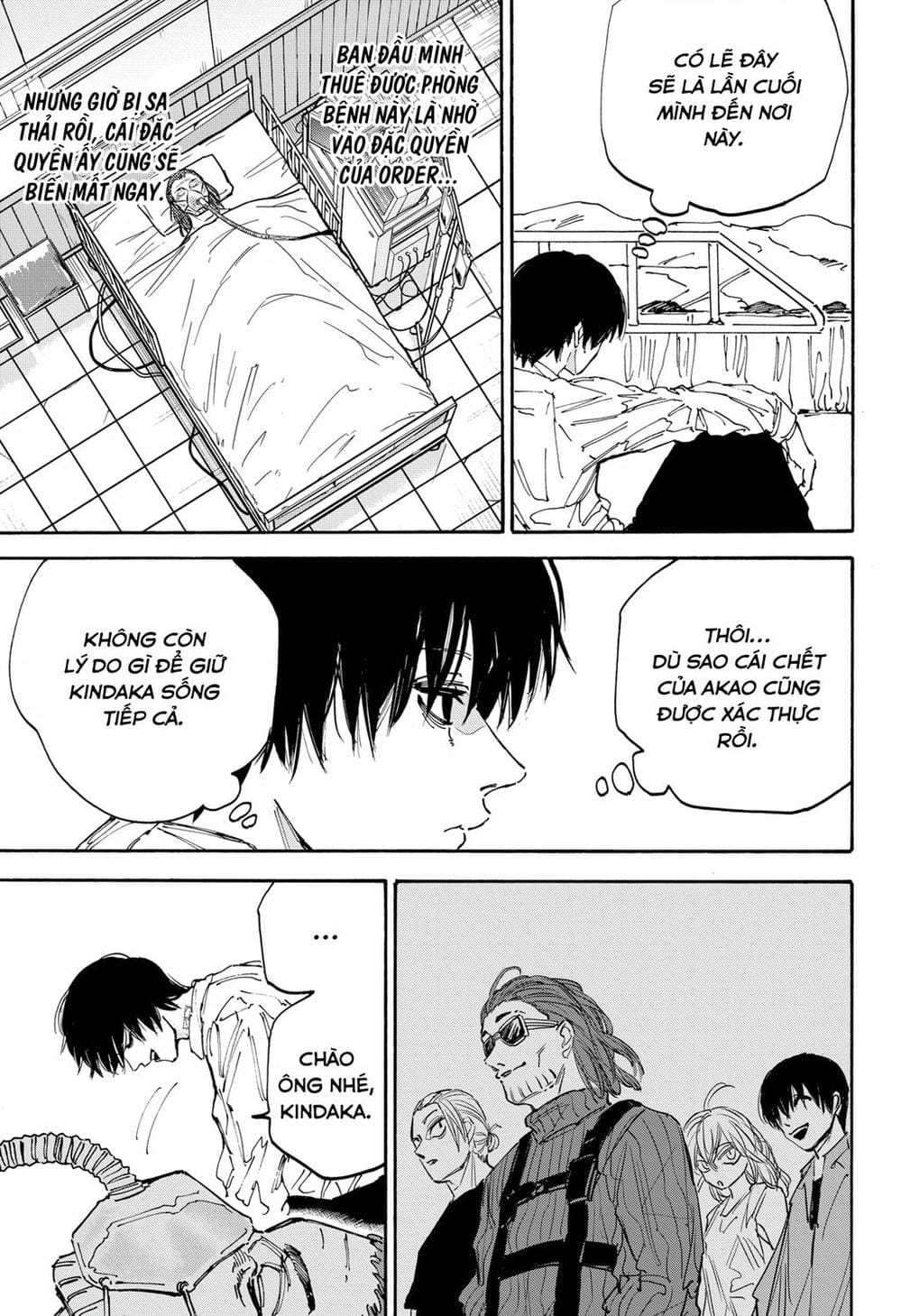 Truyện Tranh Sát Thủ Về Vườn - Sakamoto Days trang 7