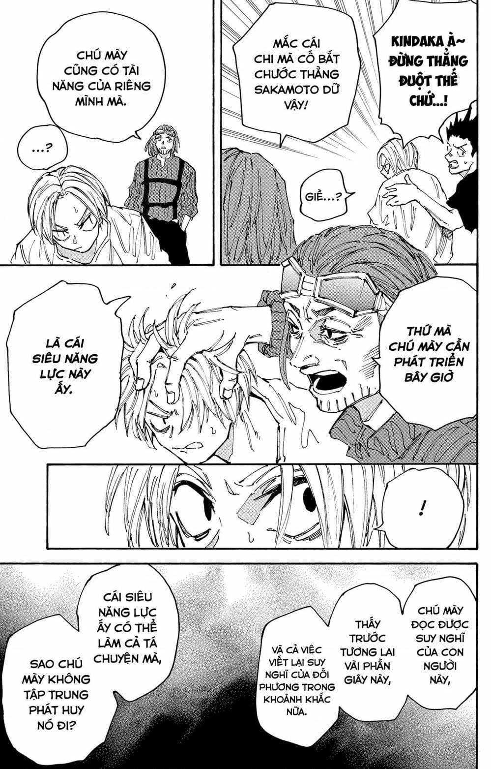 Truyện Tranh Sát Thủ Về Vườn - Sakamoto Days trang 7