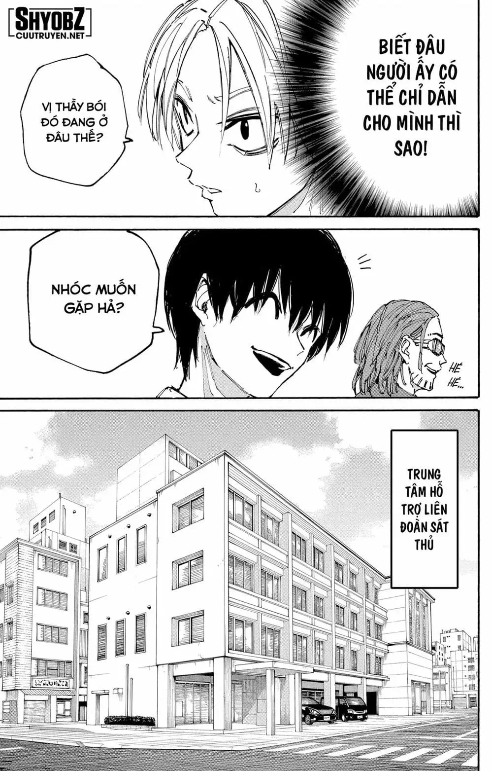 Truyện Tranh Sát Thủ Về Vườn - Sakamoto Days trang 6