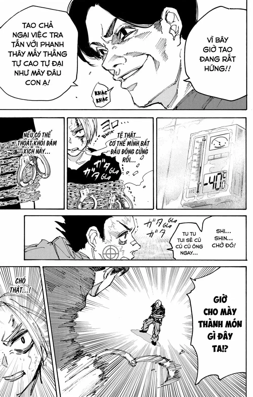 Truyện Tranh Sát Thủ Về Vườn - Sakamoto Days trang 6