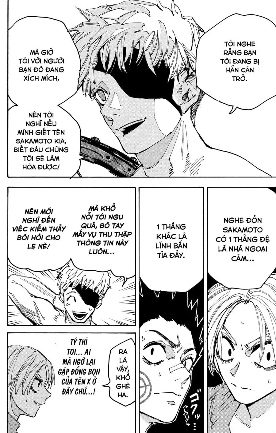 Truyện Tranh Sát Thủ Về Vườn - Sakamoto Days trang 6