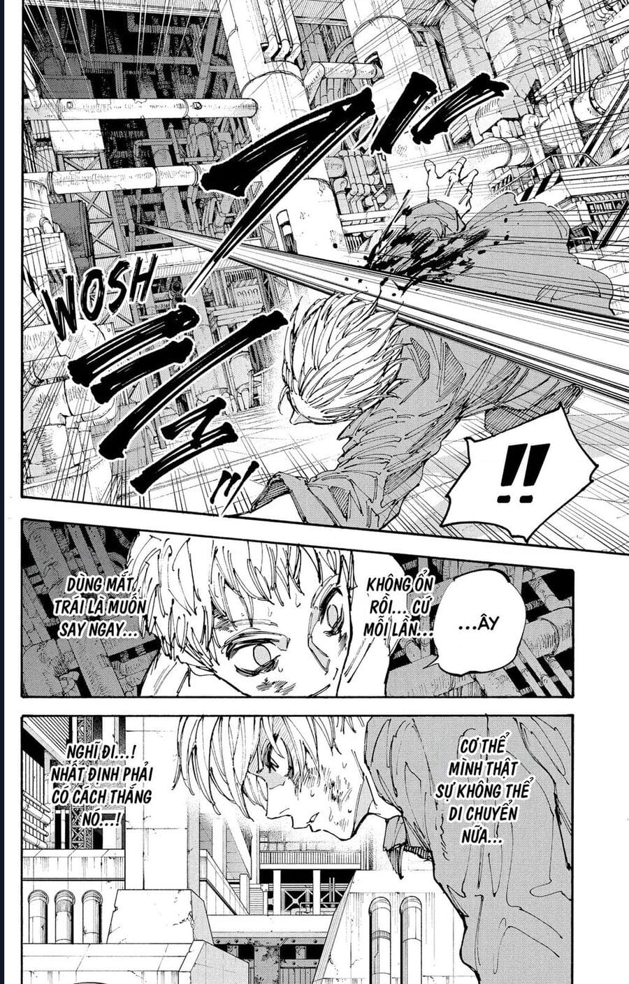 Truyện Tranh Sát Thủ Về Vườn - Sakamoto Days trang 7