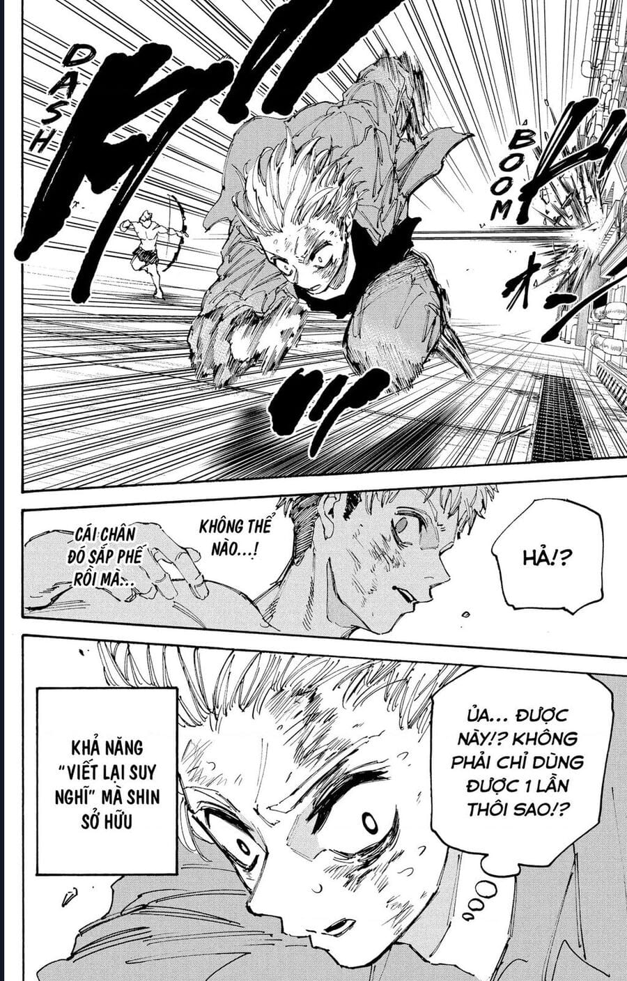 Truyện Tranh Sát Thủ Về Vườn - Sakamoto Days trang 7