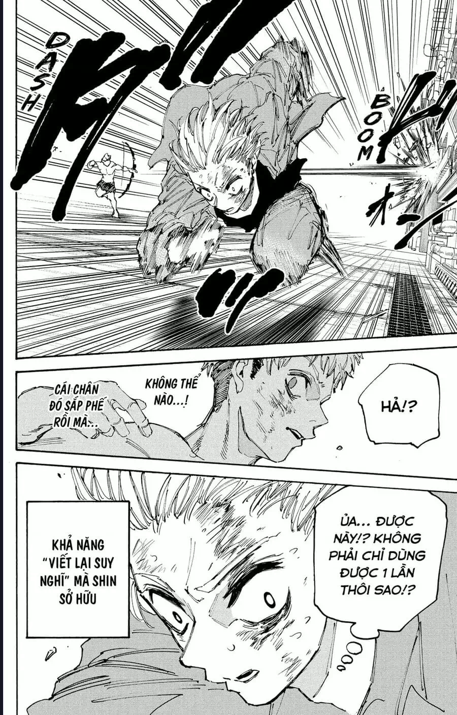 Truyện Tranh Sát Thủ Về Vườn - Sakamoto Days trang 6