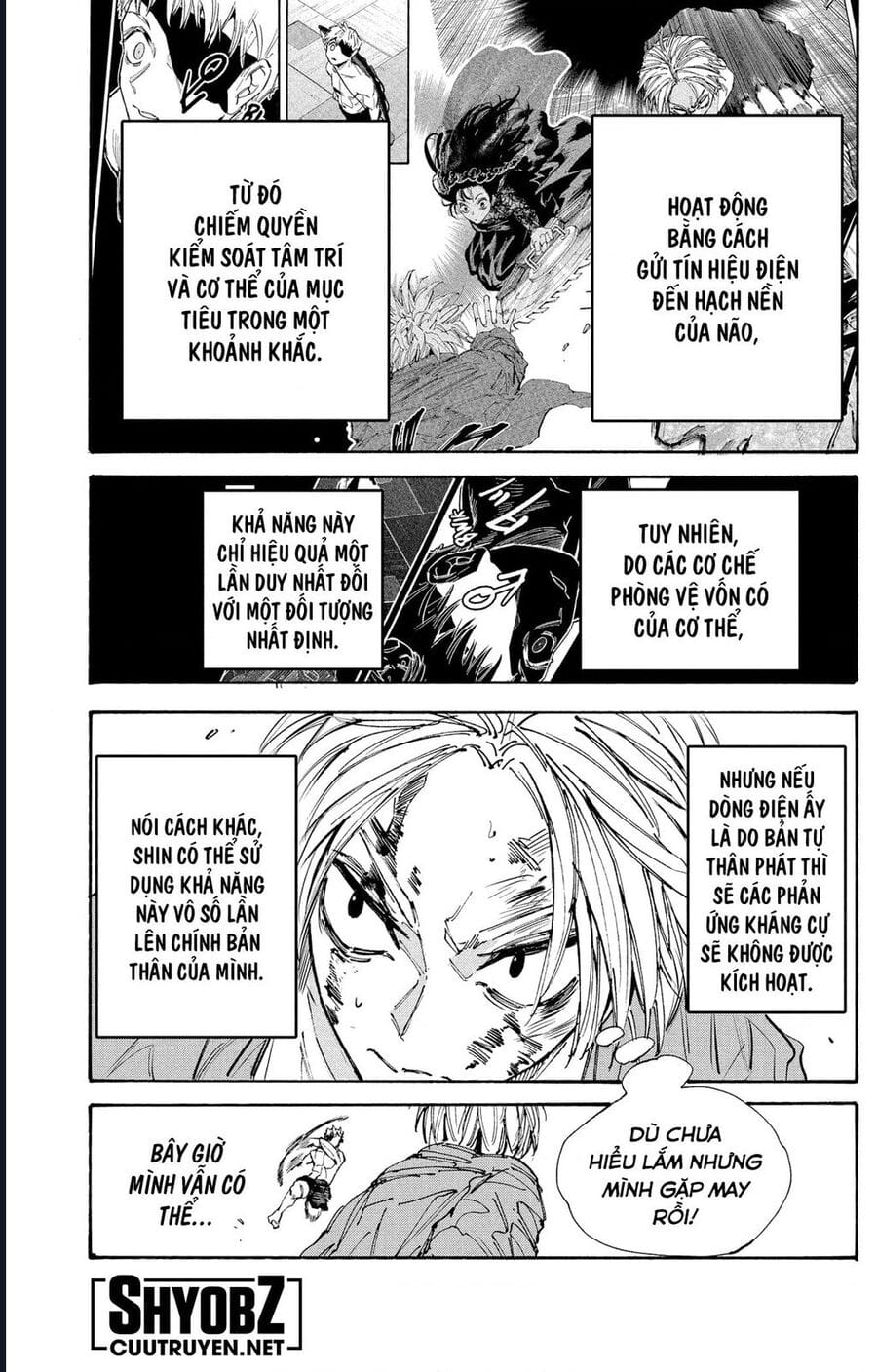 Truyện Tranh Sát Thủ Về Vườn - Sakamoto Days trang 7