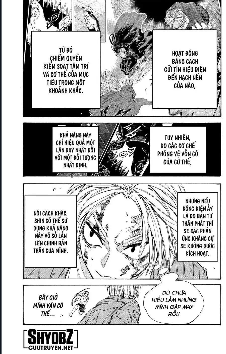 Truyện Tranh Sát Thủ Về Vườn - Sakamoto Days trang 6