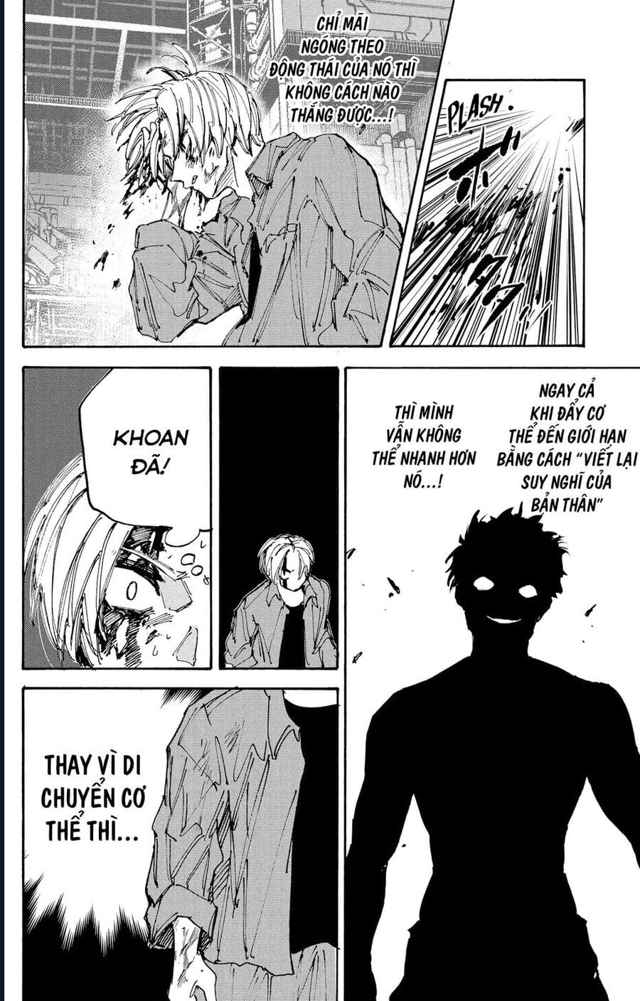 Truyện Tranh Sát Thủ Về Vườn - Sakamoto Days trang 7