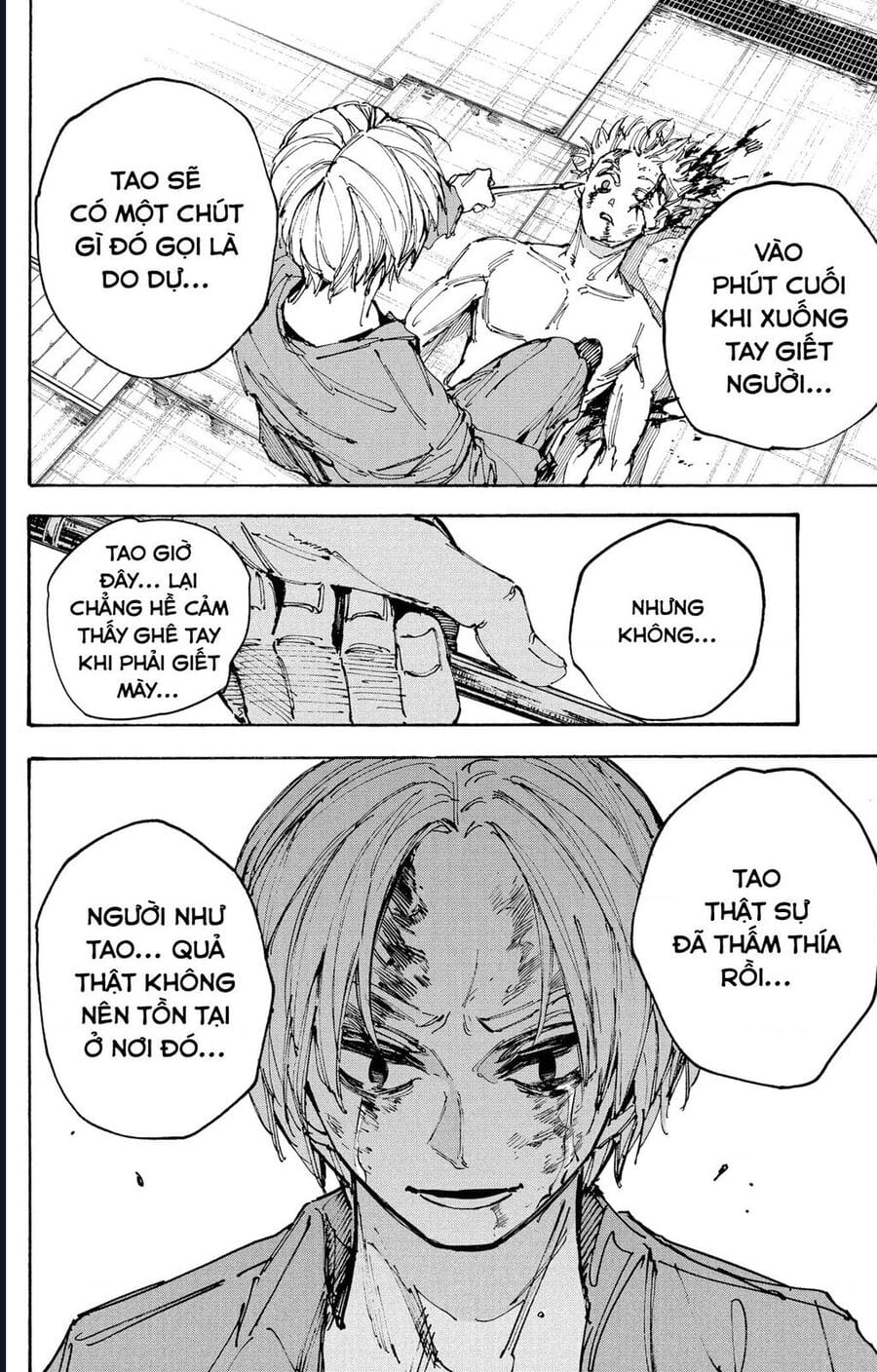 Truyện Tranh Sát Thủ Về Vườn - Sakamoto Days trang 7