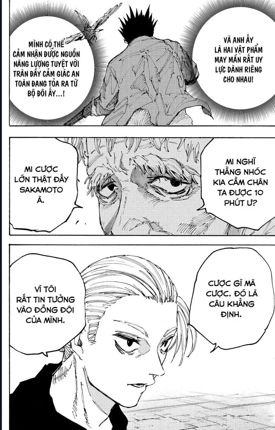 Truyện Tranh Sát Thủ Về Vườn - Sakamoto Days trang 6