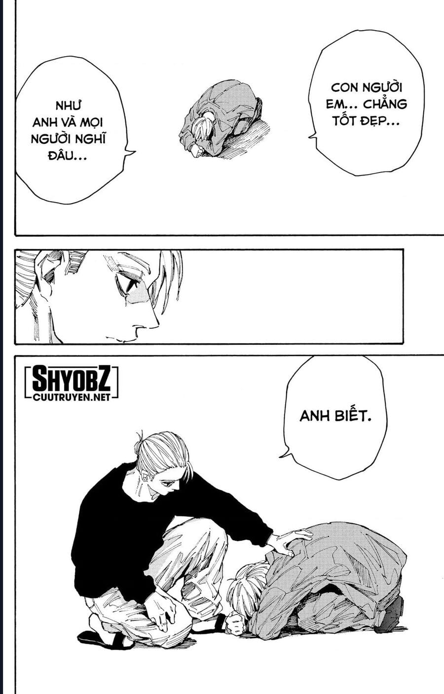 Truyện Tranh Sát Thủ Về Vườn - Sakamoto Days trang 7