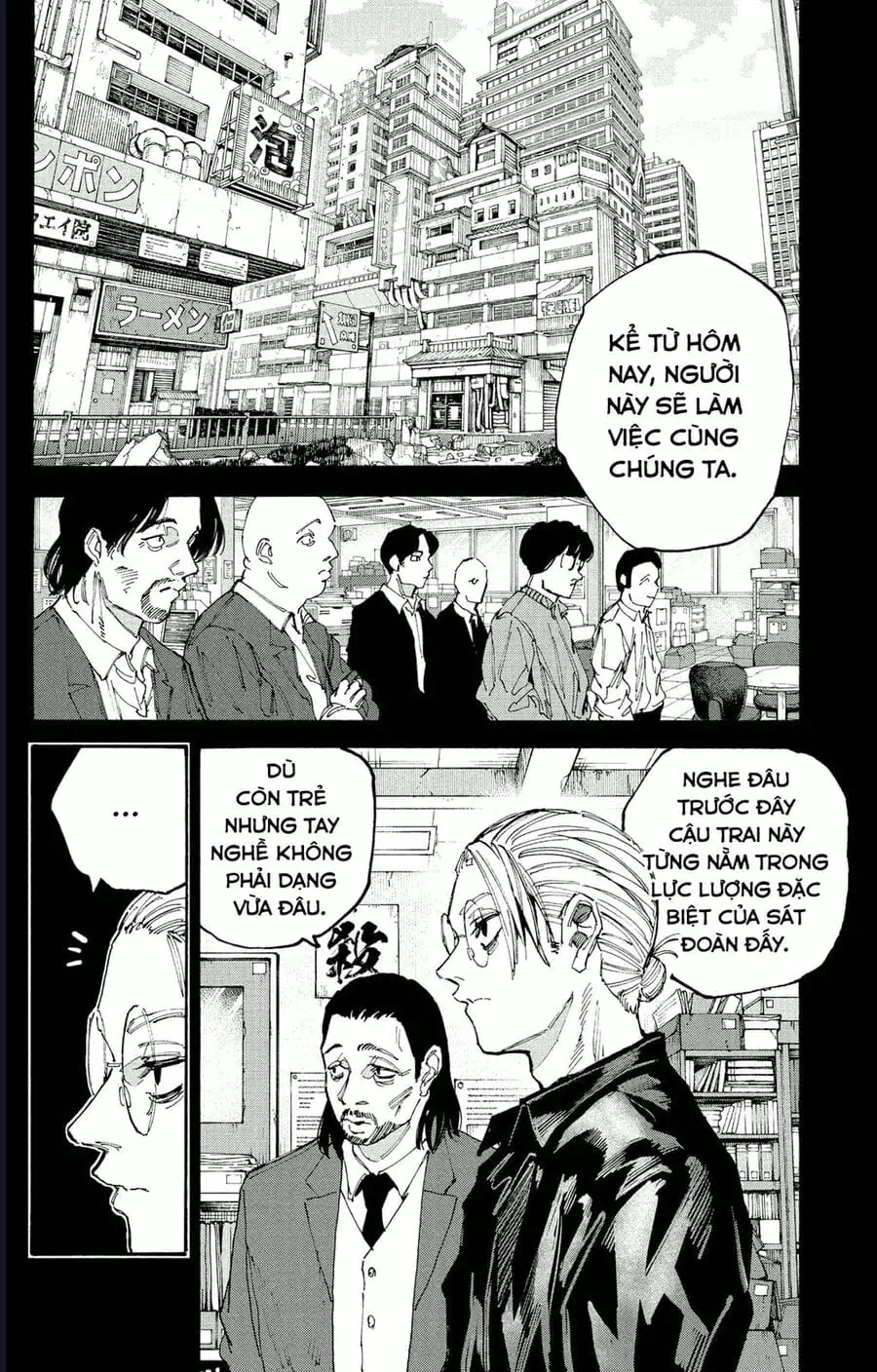 Truyện Tranh Sát Thủ Về Vườn - Sakamoto Days trang 6