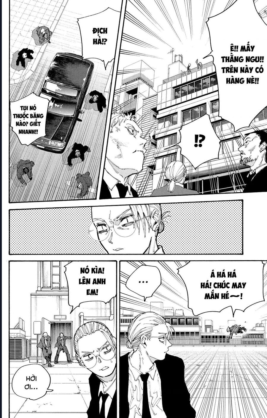 Truyện Tranh Sát Thủ Về Vườn - Sakamoto Days trang 7