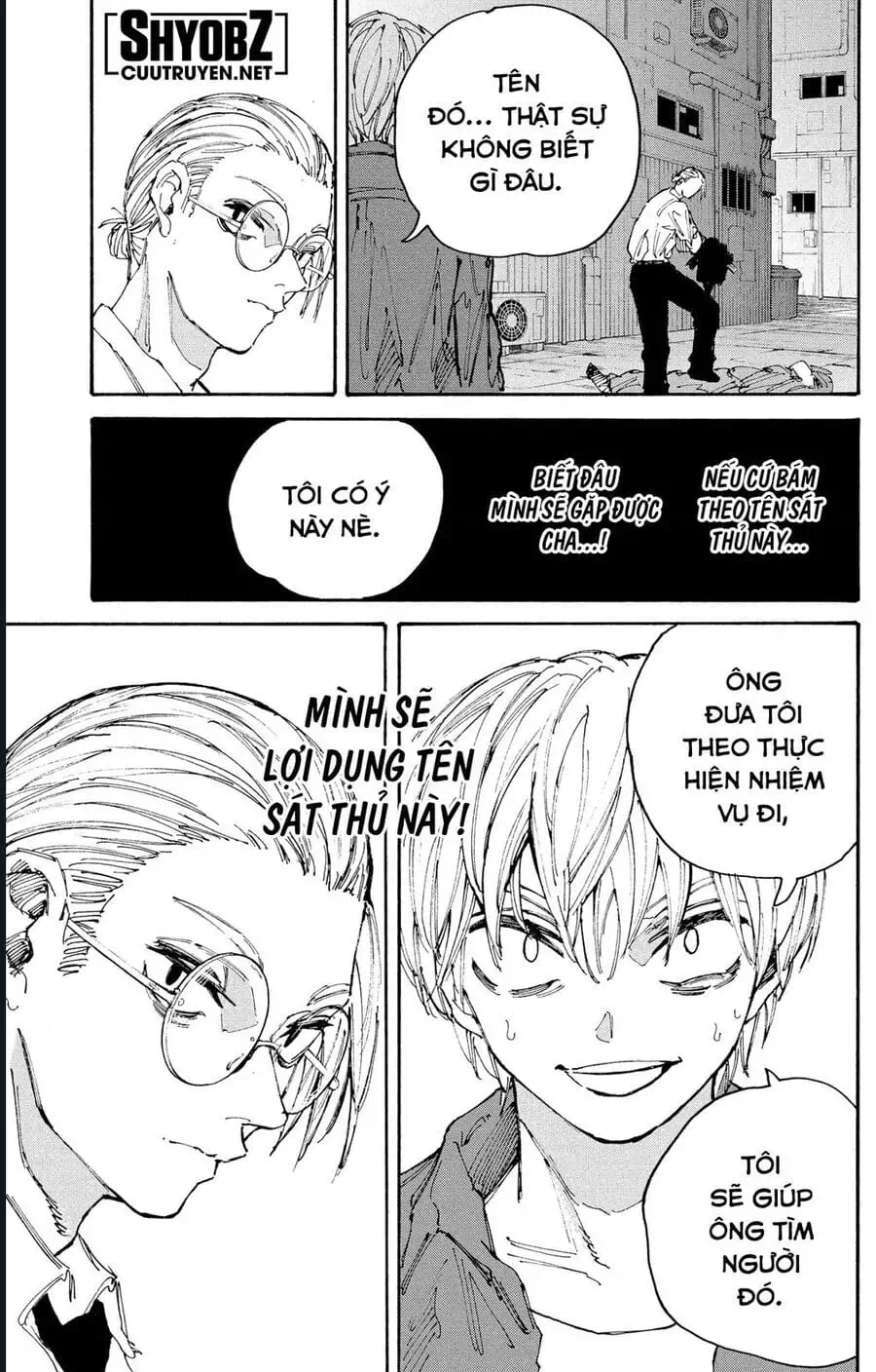 Truyện Tranh Sát Thủ Về Vườn - Sakamoto Days trang 6