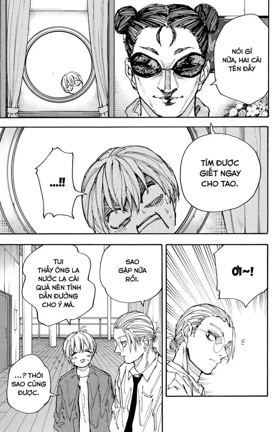 Truyện Tranh Sát Thủ Về Vườn - Sakamoto Days trang 6