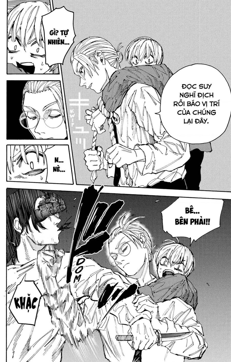 Truyện Tranh Sát Thủ Về Vườn - Sakamoto Days trang 7