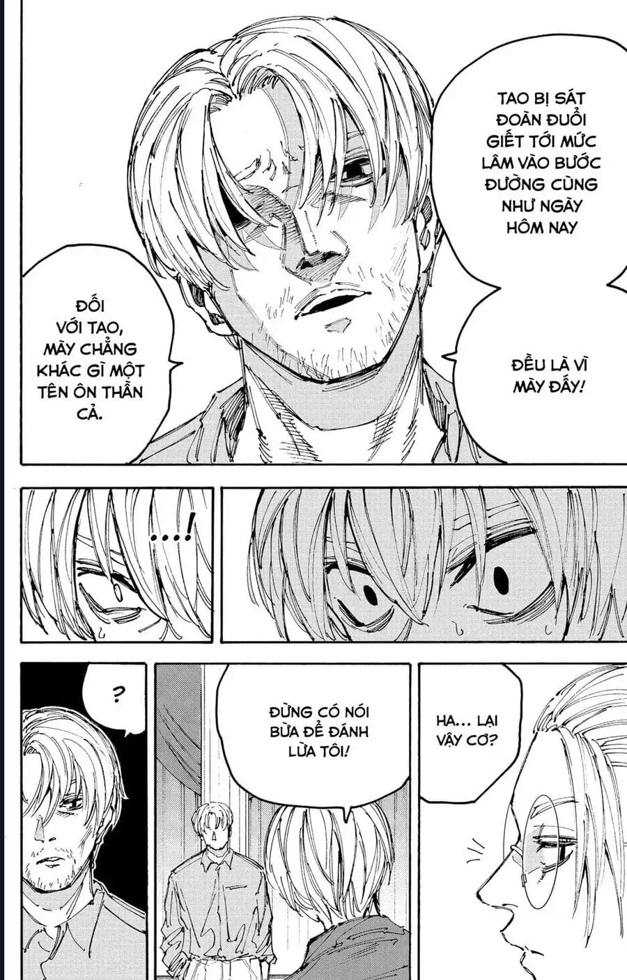 Truyện Tranh Sát Thủ Về Vườn - Sakamoto Days trang 6