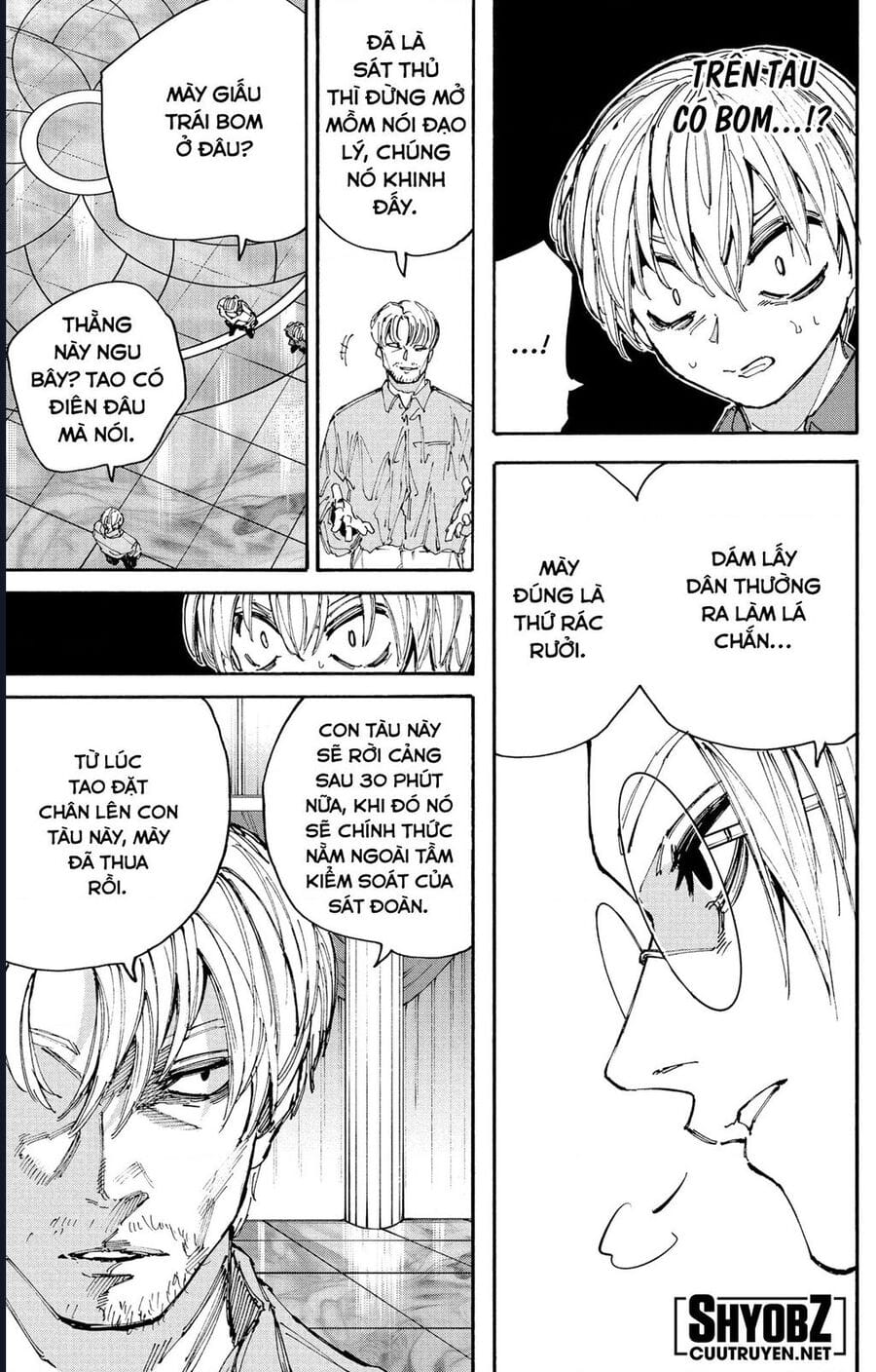 Truyện Tranh Sát Thủ Về Vườn - Sakamoto Days trang 7