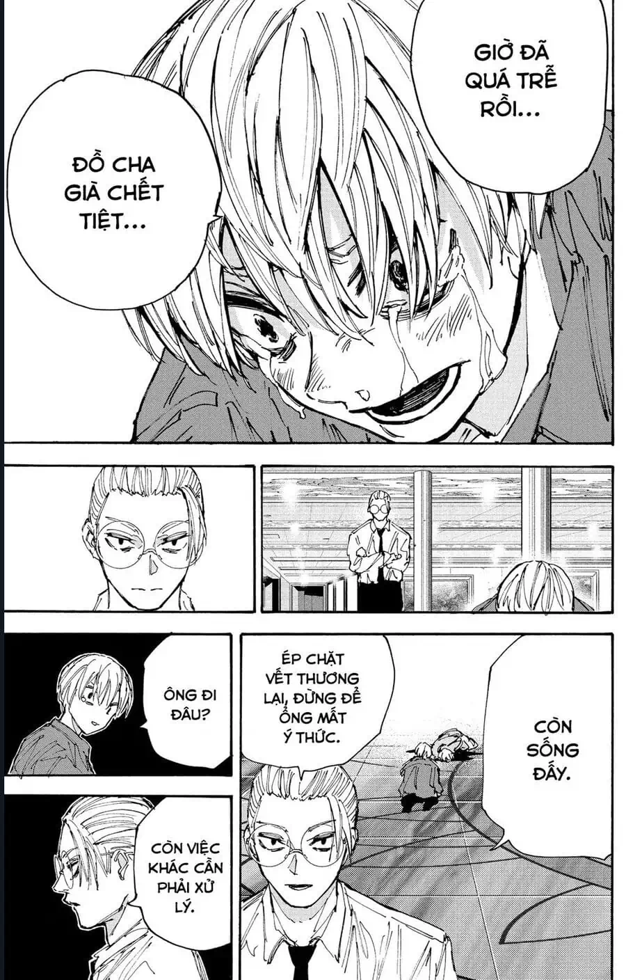 Truyện Tranh Sát Thủ Về Vườn - Sakamoto Days trang 6