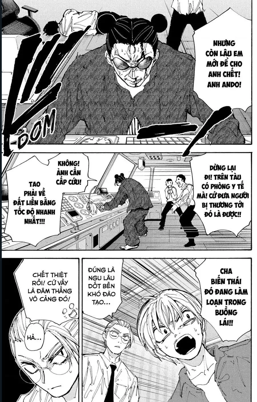 Truyện Tranh Sát Thủ Về Vườn - Sakamoto Days trang 6