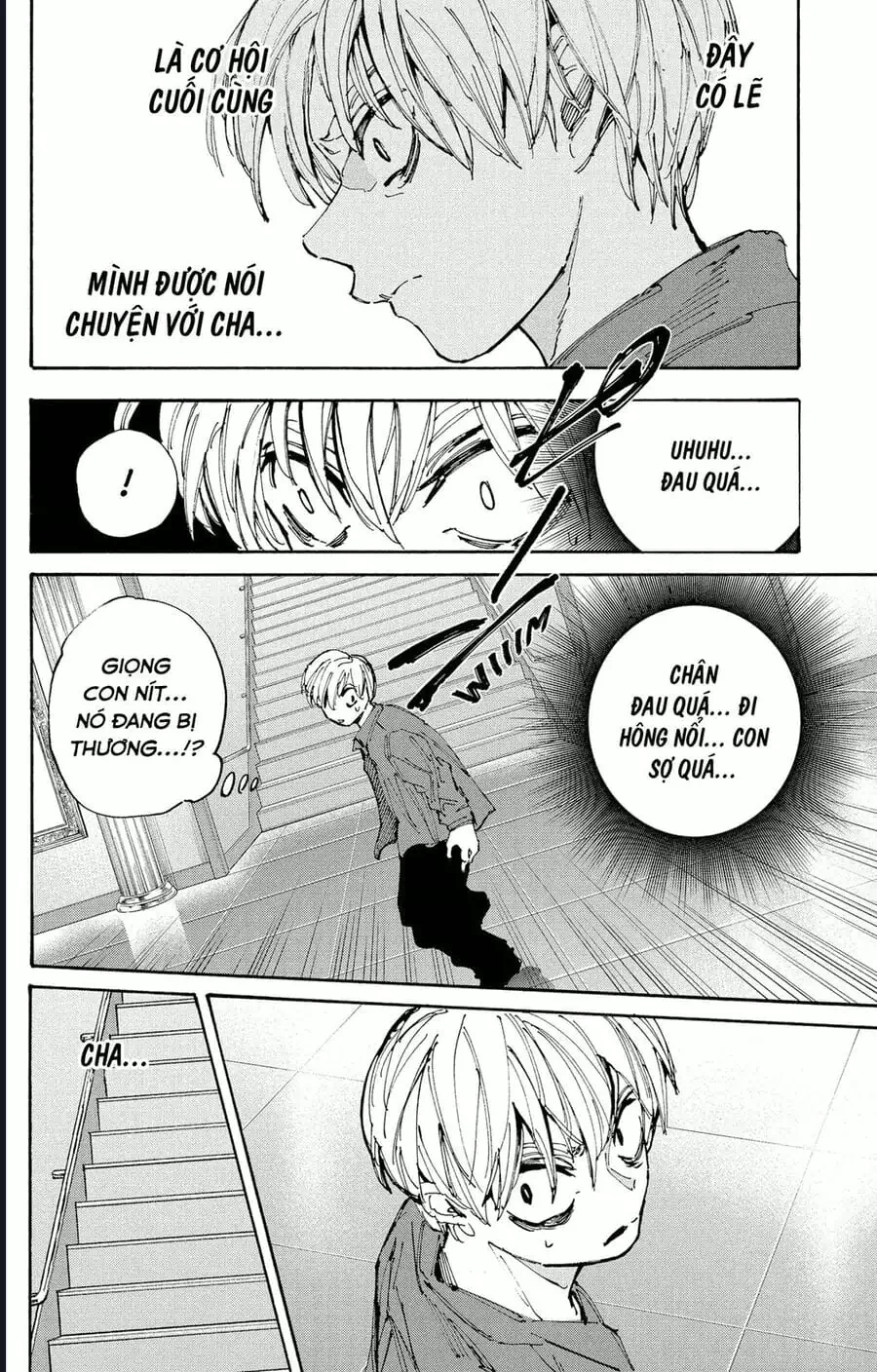 Truyện Tranh Sát Thủ Về Vườn - Sakamoto Days trang 6