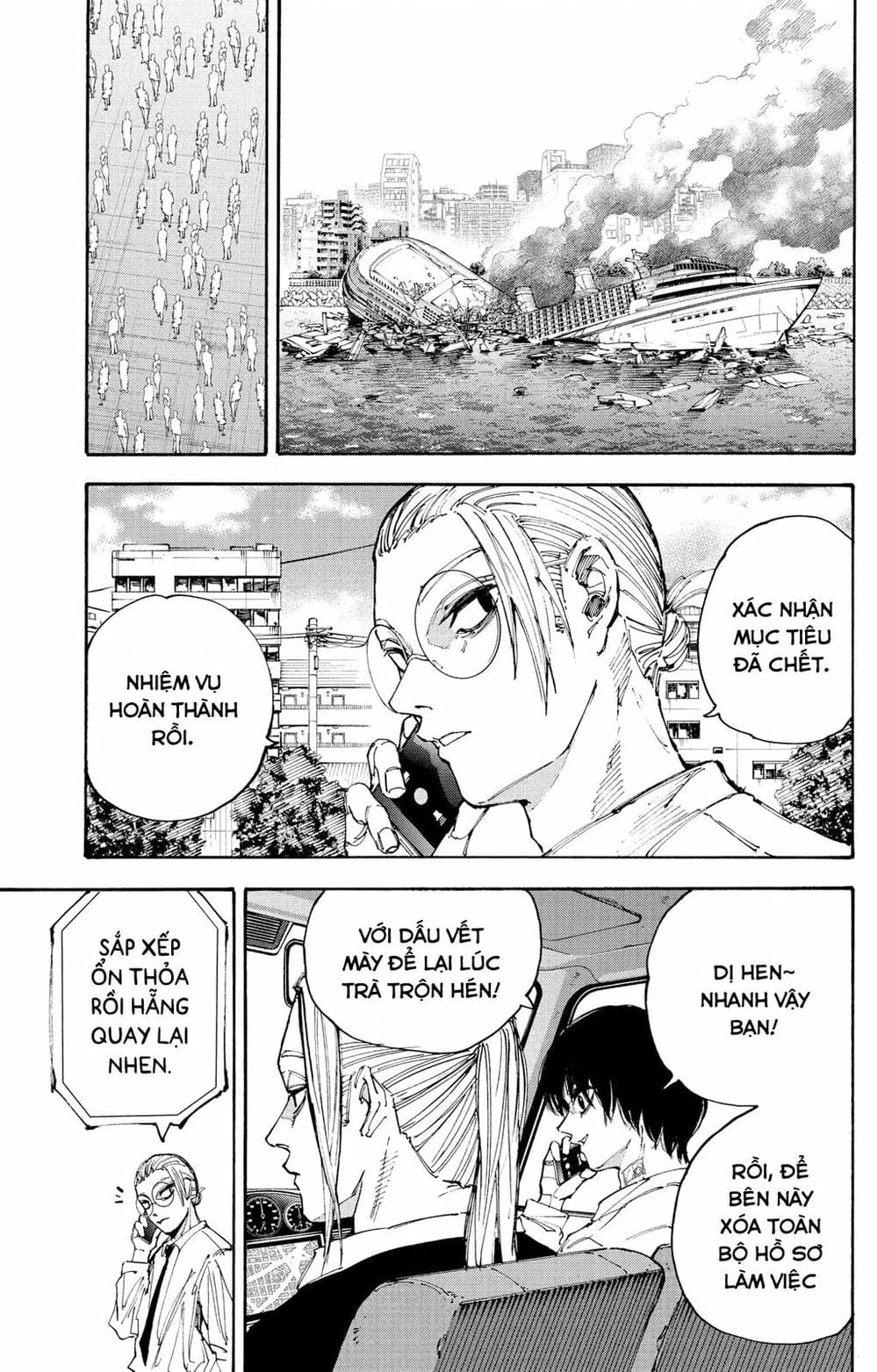 Truyện Tranh Sát Thủ Về Vườn - Sakamoto Days trang 7