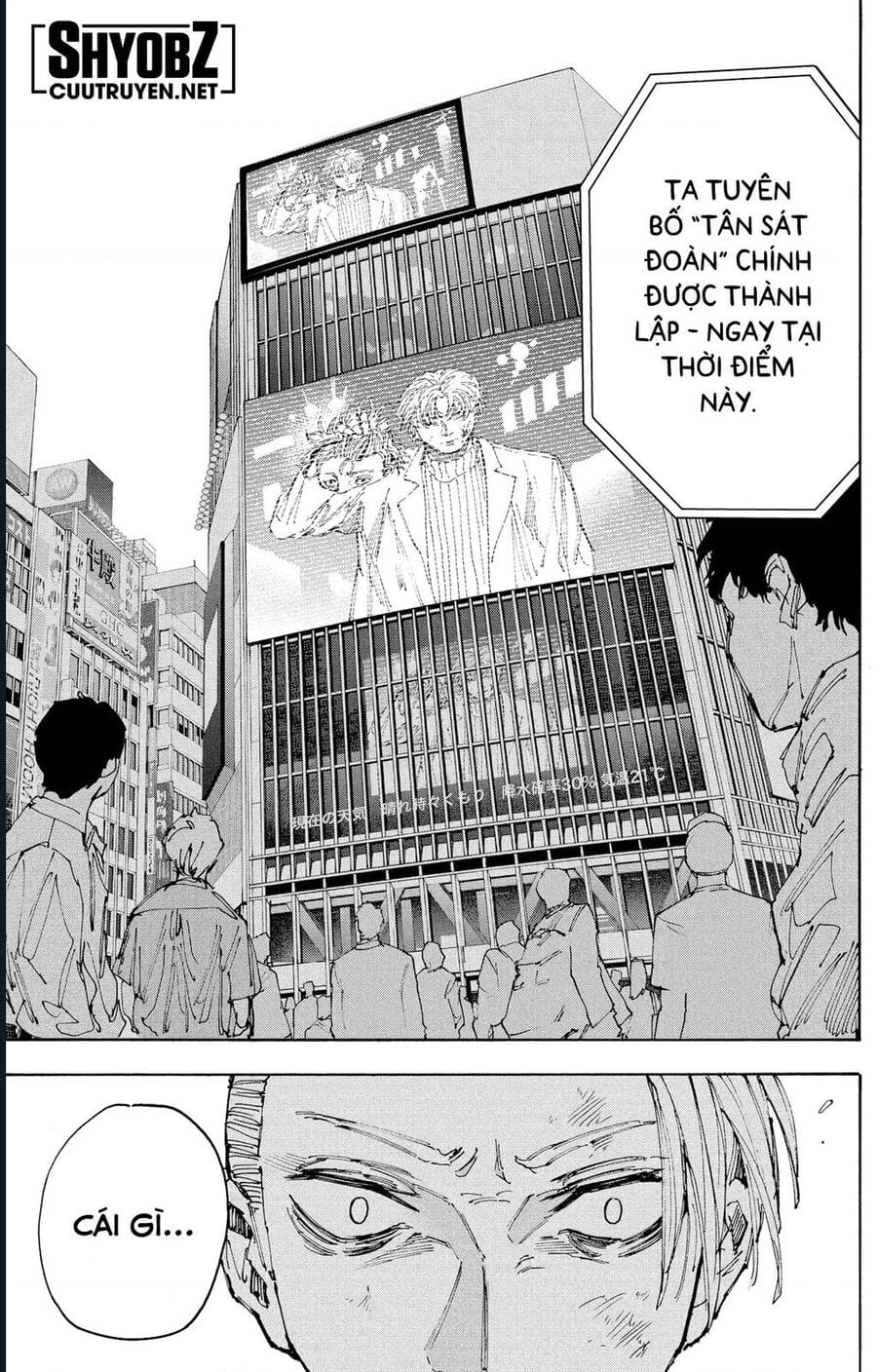 Truyện Tranh Sát Thủ Về Vườn - Sakamoto Days trang 7