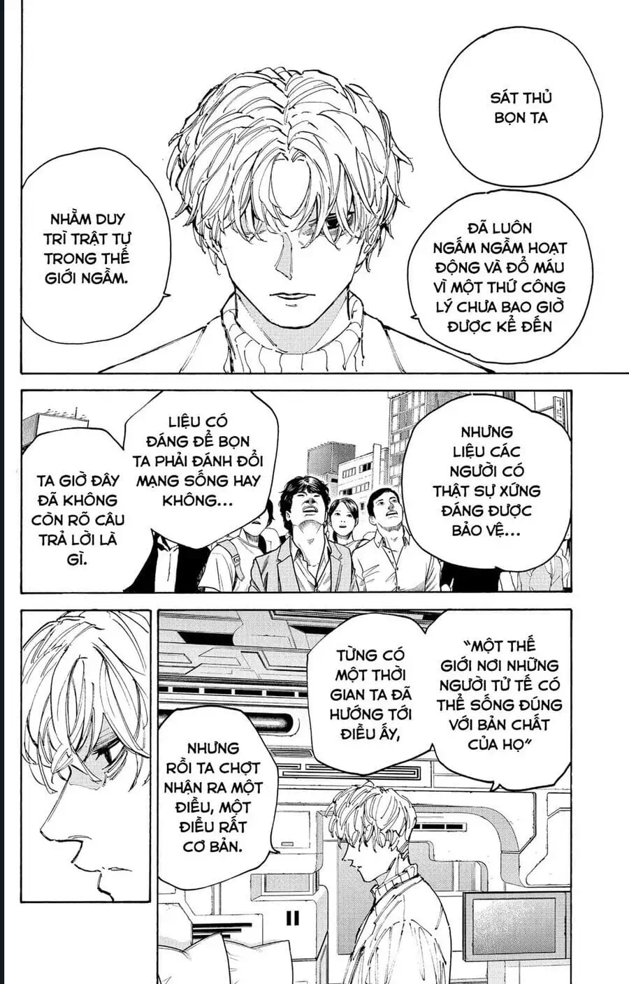 Truyện Tranh Sát Thủ Về Vườn - Sakamoto Days trang 6