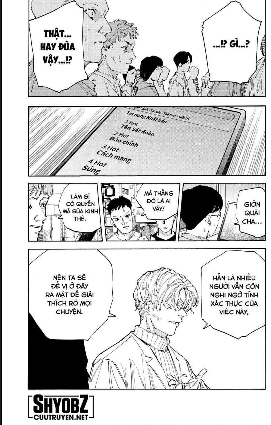 Truyện Tranh Sát Thủ Về Vườn - Sakamoto Days trang 7