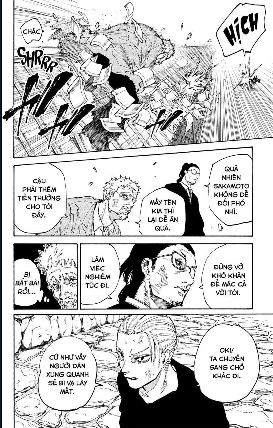 Truyện Tranh Sát Thủ Về Vườn - Sakamoto Days trang 7