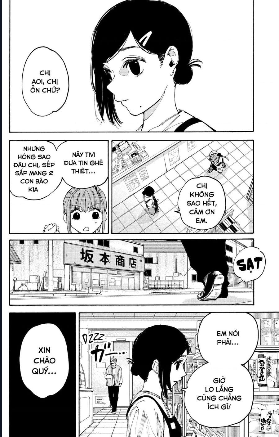 Truyện Tranh Sát Thủ Về Vườn - Sakamoto Days trang 7