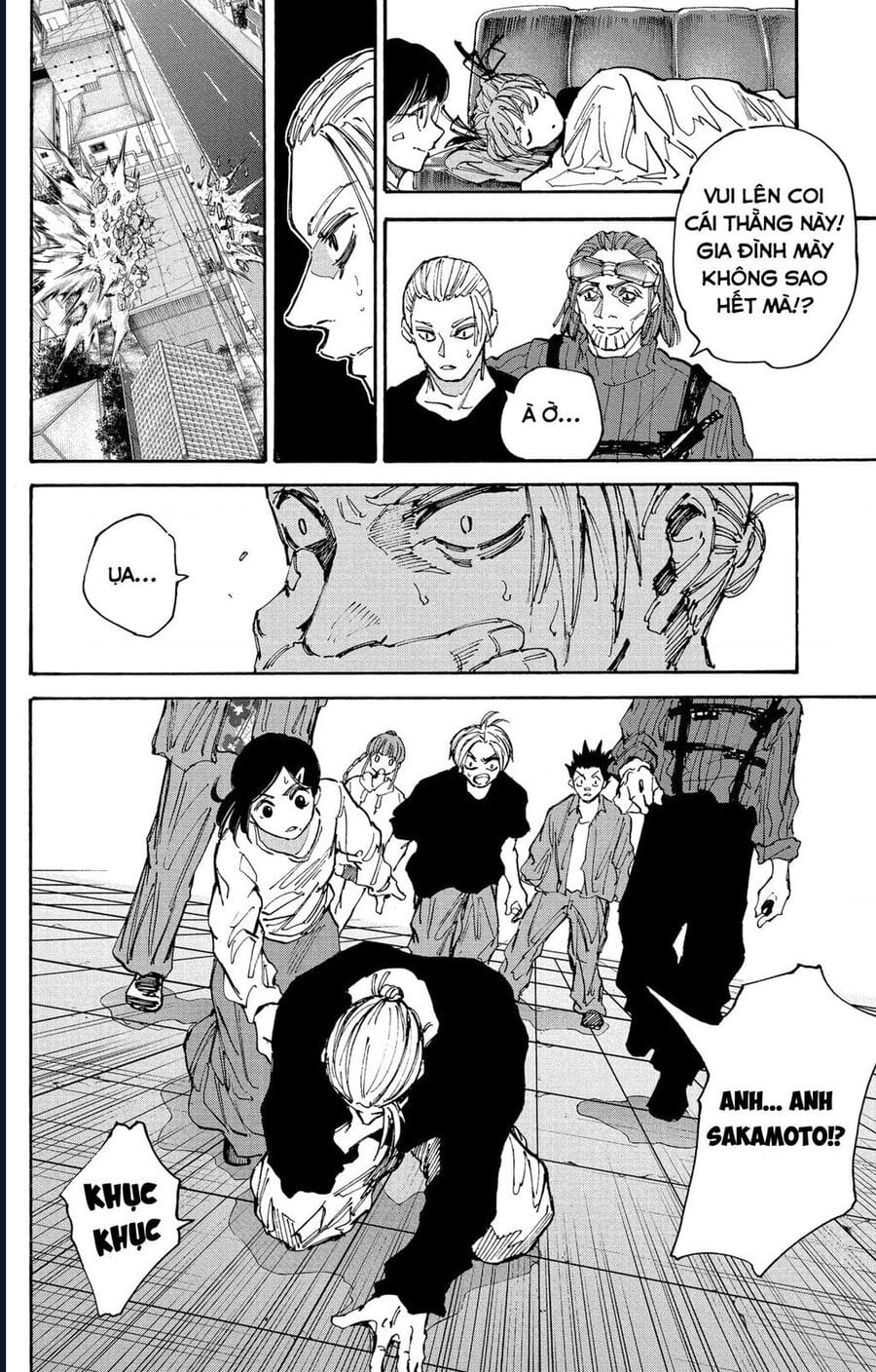 Truyện Tranh Sát Thủ Về Vườn - Sakamoto Days trang 7