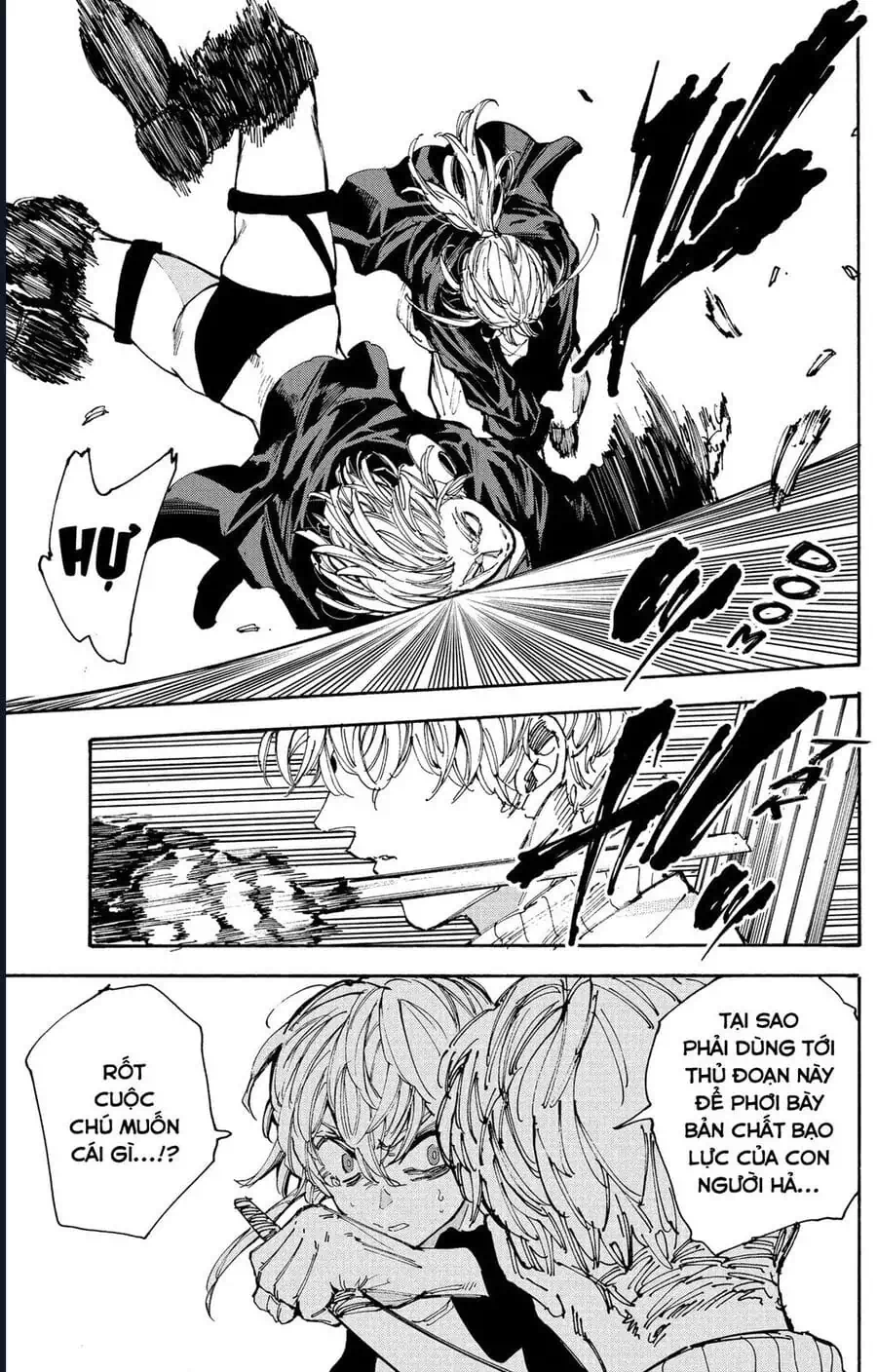 Truyện Tranh Sát Thủ Về Vườn - Sakamoto Days trang 6