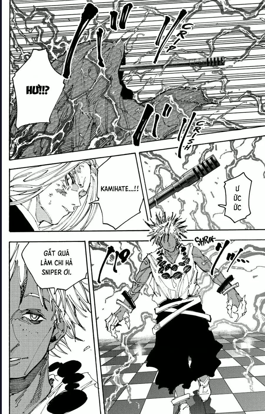 Truyện Tranh Sát Thủ Về Vườn - Sakamoto Days trang 6